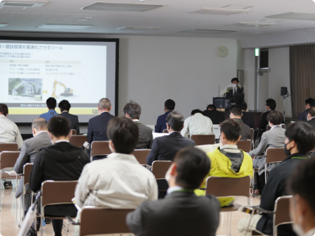 前回2021年（新潟開催）の様子